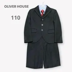 極美品✨オリバーハウス フォーマル4点セット 110 男の子 入園式