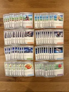 ポケモンカードゲーム 汎用 トレーナーズ グッズまとめ売りロケット団のラムダ他③