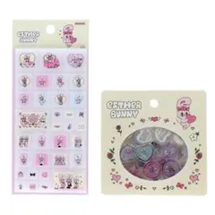 【未使用】エスターバニー☆タイルシール＆おはじきシール(クリーム)