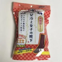 Item thumbnail for item a55f6210-0e3e-4ded-b704-aef10ff99b22