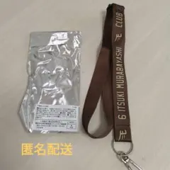 楽天イーグルス　特典　ネックストラップ