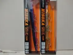 Item thumbnail for item 7a0e9b1a-df7d-4a06-9d7d-67a65908bffd