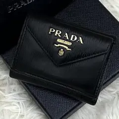 新品未使用PRADA☆鑑定済☆VITELLO GRAIN1MH021 プラダ財布 - メルカリ