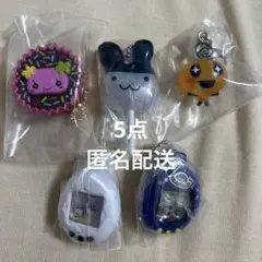 たまごっち　手作りおやつチャーム　平成女児チョコたまごっちガチャガチャまとめ売り