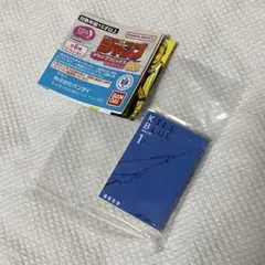 豆ガシャ本　ジャンプコミックスコレクション03 キルアオ