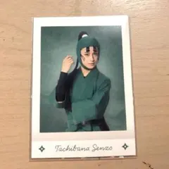 湯本健一 忍たま チェキ