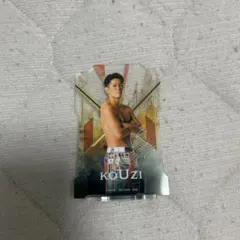 Item thumbnail for item 1b7c24d2-c054-46b1-913a-bdd04fb2f3ae