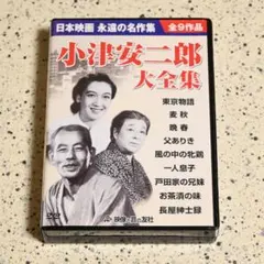 Item thumbnail for item 453e6ac2-5552-42b9-ae0b-c5cfc7dba705