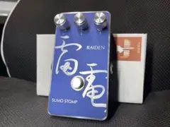 SUMO STOMP 雷電 RAIDEN - メルカリ