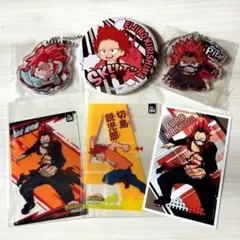 2025年最新】切島鋭児郎 缶バッジ まとめ売りの人気アイテム - メルカリ