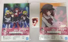 推しの子　有馬かな　クリアファイル　ステッカー　セット