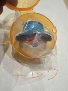 ズートピア２　ファッションリング　カプセルトイ ニック　匿名発送
