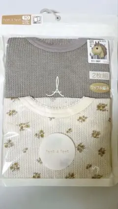 テテ・テテ 90cm 2枚組 肌着