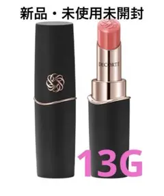 13G　my theory ルージュデコルテクリームグロウ コスメデコルテ