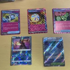 ポケモンカード ACESPEC まとめ売り