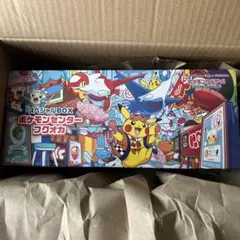 ポケモンセンターフクオカ スペシャルBOX