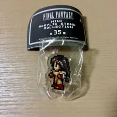 ファイナルファンタジー ミニアクリルスタンドコレクション ガーネット