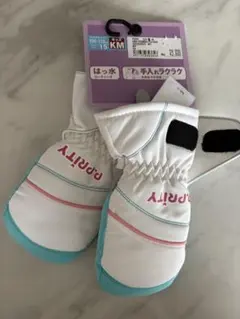 Item thumbnail for item 9ccfd92c-a907-4b69-968e-212440da8210