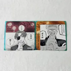 WIND BREAKER 蘇枋隼飛 文房具カフェ アクリルスタンド セット - メルカリ