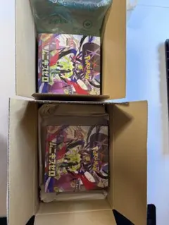 ムニキスゼロ　シュリンク付き　未開封　2BOX