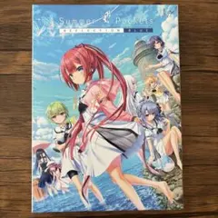 Summer Pockets REFLECTION BLUE サマーポケット