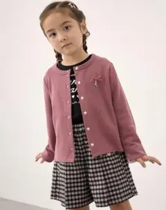 新品　ANY ピンク カーディガン 120m