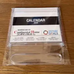 Item thumbnail for item ac0711fe-09e0-40fe-b884-421e3c5195f3