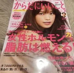 Item thumbnail for item d195c372-f8af-4ed5-b444-62661186b118