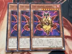 The blazing MARS sr14