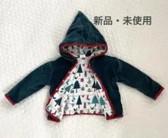 パーカー　soova ジャケット　リバーシブル　ベロア　オーガニック　60