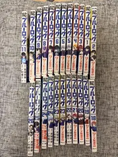 ブルーロック 少年漫画