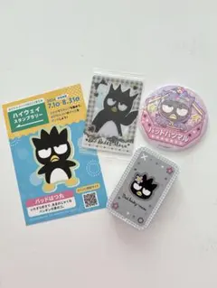 Item thumbnail for item 62a38ff4-a597-4f86-af0e-fedf8244956c