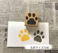 i☻☻様 リクエスト 2点 まとめ商品