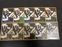 スーパーパラレル ドン!!カード(ティーチ) 金ドン 10枚