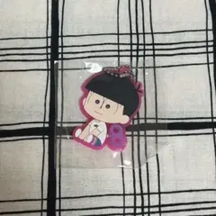 おそ松さん ぺたっとねじまき ラバーキーホルダー トド松