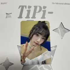 kep1er ヨンウン トレカ TIPI-TAP WHOSFAN