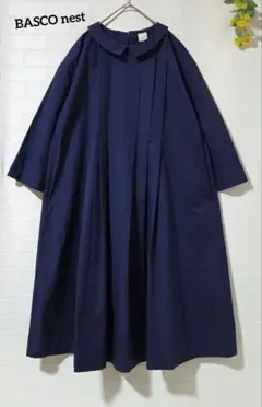 2026年最新】basco nestの人気アイテム - メルカリ