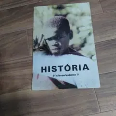 HISTÓRIA 7ª classe/volume II 歴史教科書