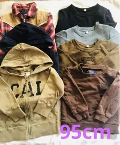 Item thumbnail for item 024ddfbf-aedf-47a9-bc44-a96a0a442e67