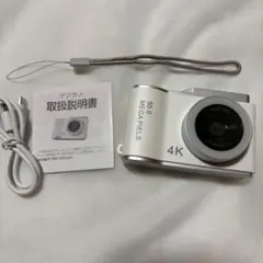 Item thumbnail for item 788ea1f0-111e-4bb1-a974-72edecb54874