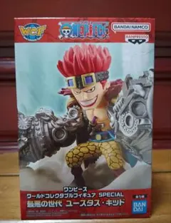 ワンピース ワールドコレクタブルフィギュアスペシャル最悪の世代ユースタスキッド