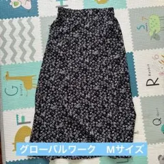 グローバルワーク　花柄　フレアロングスカートのサムネイル