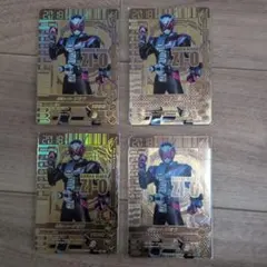 仮面ライダー　ガンバライジングカード27枚セット
