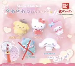 サンリオキャラスターズふわふわフロッキードール 4種セット！