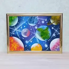 ✳︎みっちゃん様お取り置きの品✳︎【370】スプレーアート　宇宙　銀河　オーロラ ✳︎みっちゃん様お取り置きの品✳︎【370】スプレーアート 宇宙 銀河