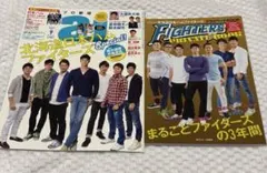 まとめ売り‼️】日本ハムファイターズ 2014年〜2021年 雑誌まとめ売り