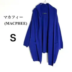 マカフィー フード付 カーディガン カシミヤ混 ブルー ポケットありSのサムネイル
