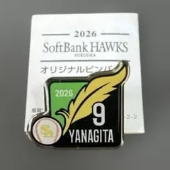 2026年最新】ホークス ピンバッジの人気アイテム - メルカリ