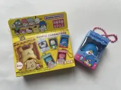＊゜さくさく*＊様 リクエスト 2点 まとめ商品