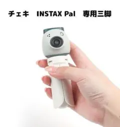 Item thumbnail for item 1ed1c804-004b-4af3-a855-17022d8af4c6